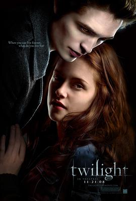 消失的她 更新图
