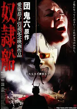 我的阿勒泰 更新图